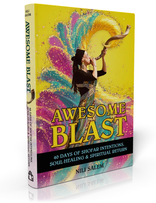 עטיפת הספר Awesome Blast