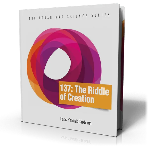 עטיפת הספר 137: The Riddle of Creation