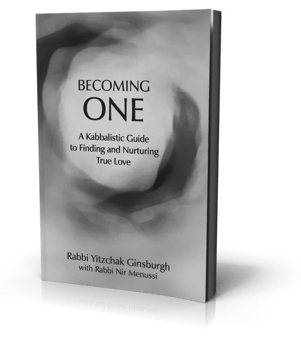 עטיפת הספר Becoming One
