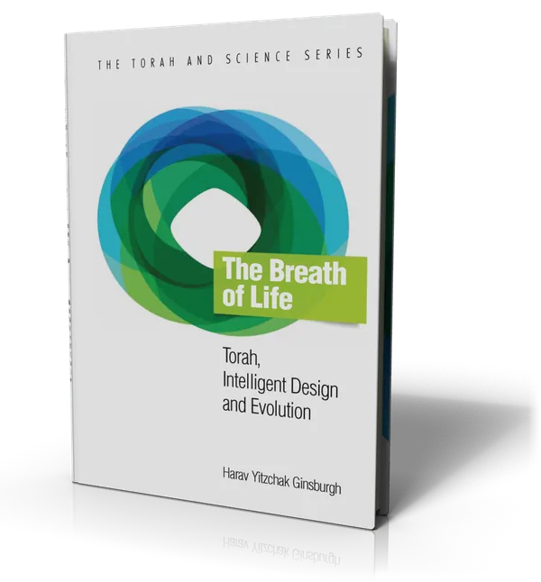 עטיפת הספר The Breath of Life
