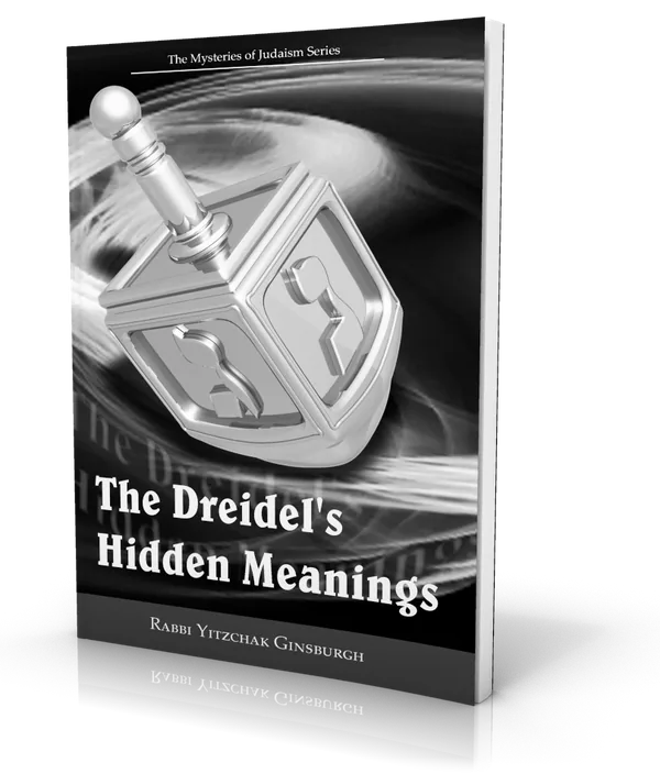 עטיפת הספר The Dreidel's Hidden Meanings